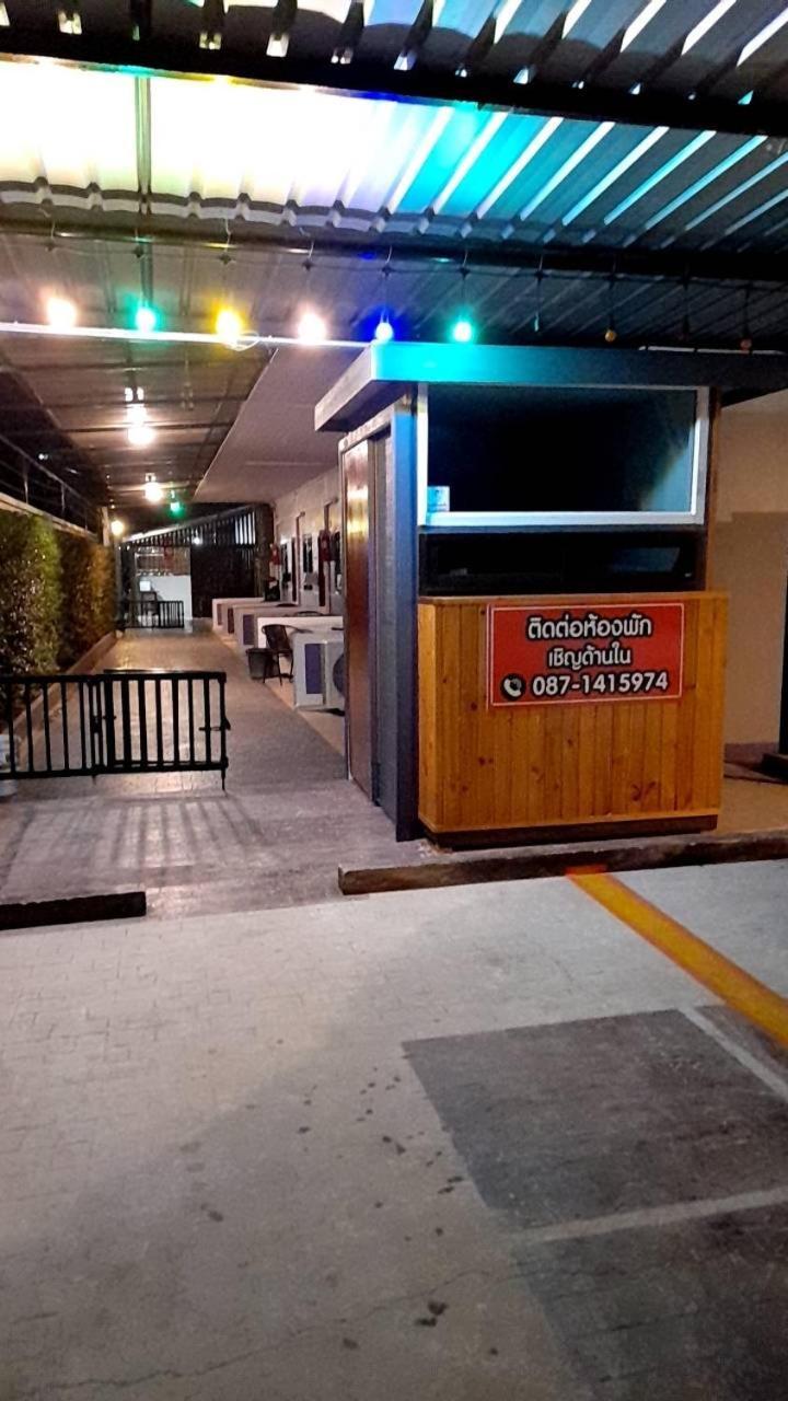 Chanita Resort Soidao Chanthaburi Værelse billede